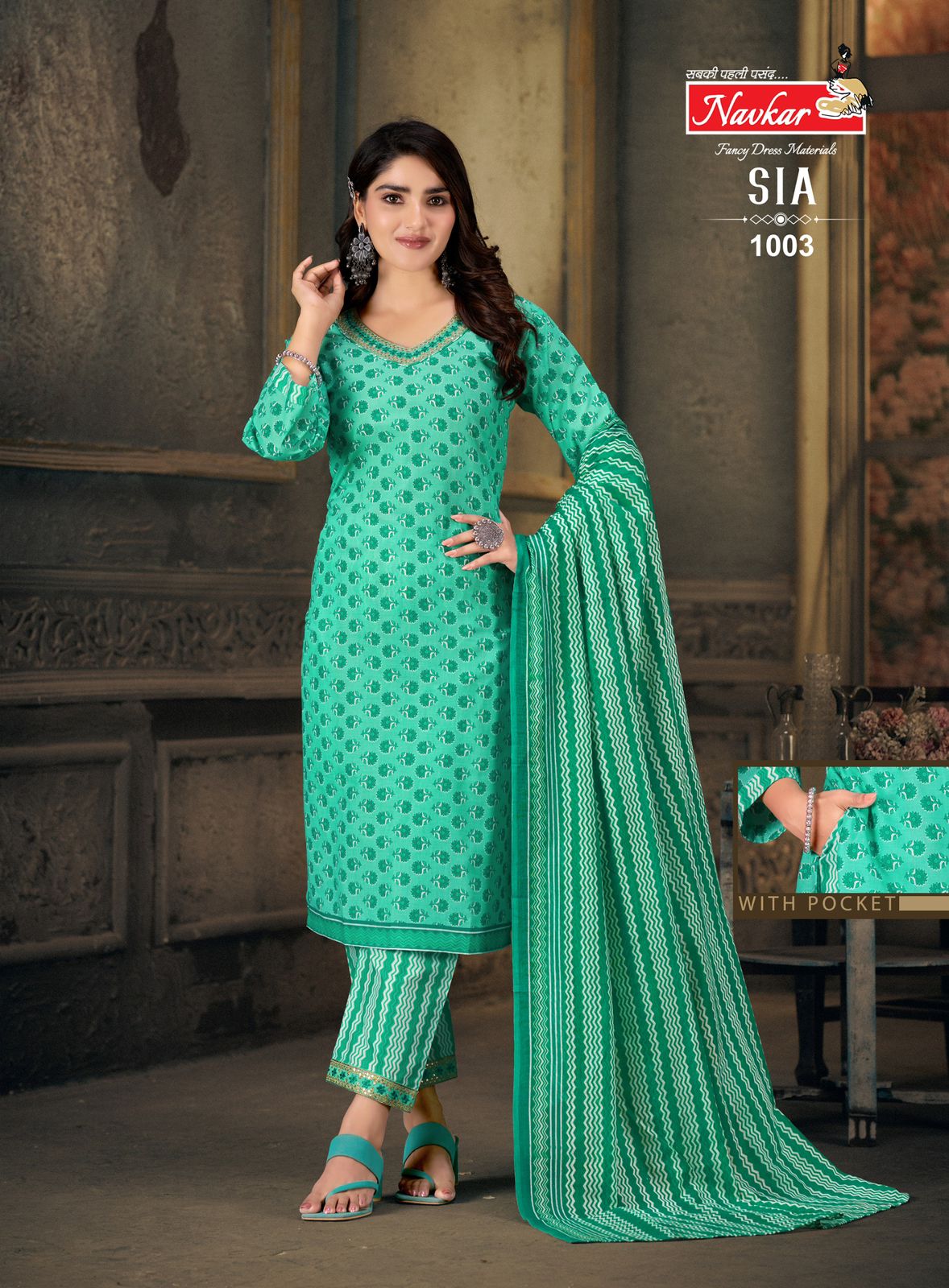 Sia Vol 1 By Navkar Cotton Printed Readymade Suits Wholesale Market
